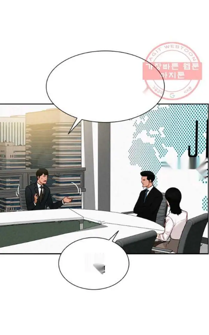 Read Lord of Money Es Manga Online