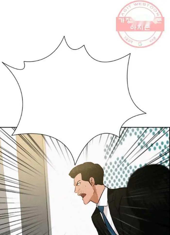 Read Lord of Money Es Manga Online