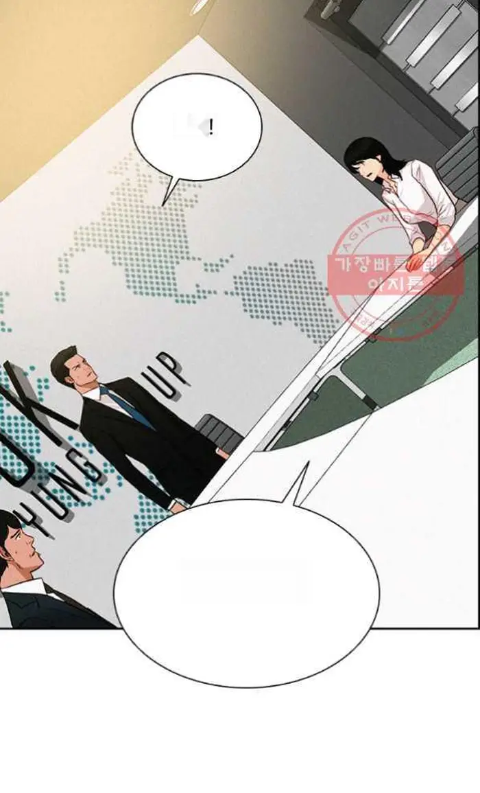 Read Lord of Money Es Manga Online