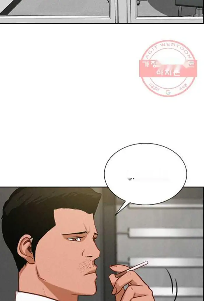 Read Lord of Money Es Manga Online