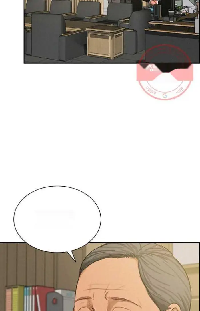 Read Lord of Money Es Manga Online