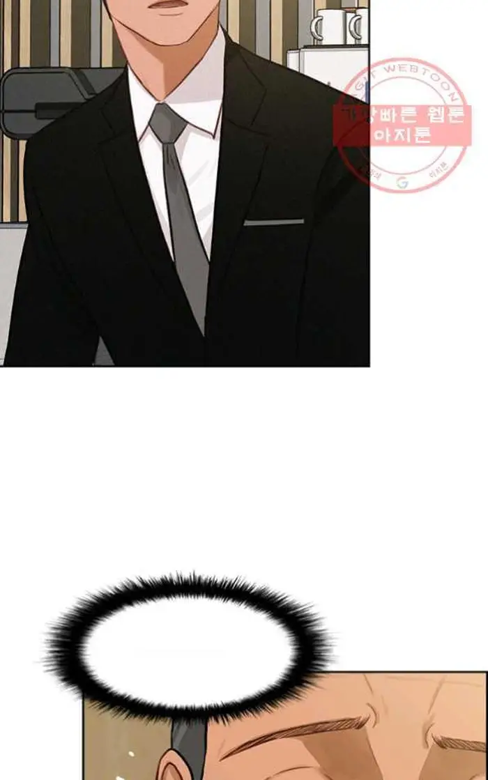 Read Lord of Money Es Manga Online