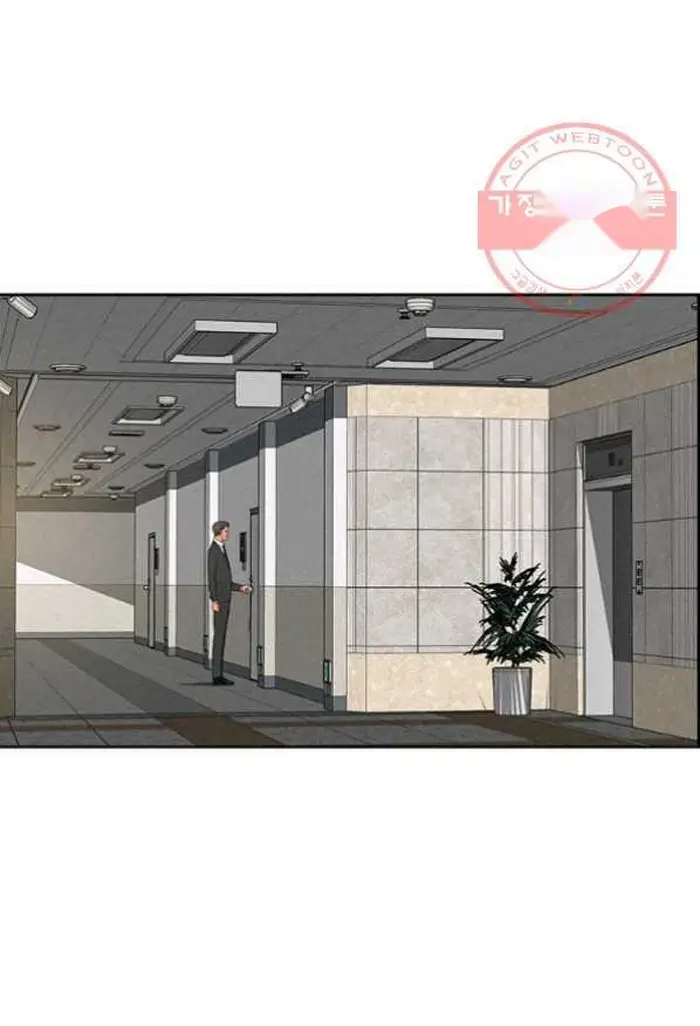 Read Lord of Money Es Manga Online
