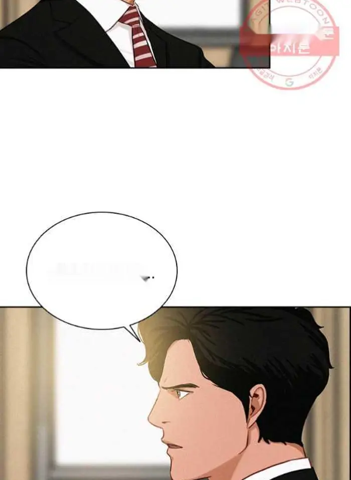 Read Lord of Money Es Manga Online