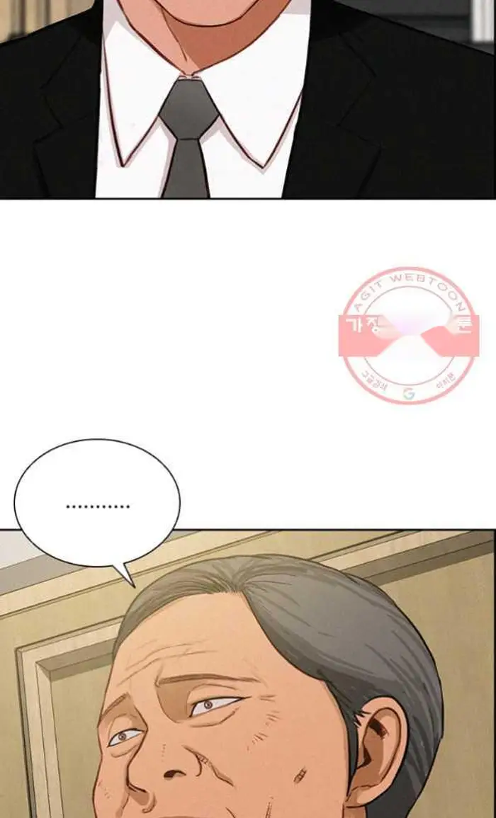 Read Lord of Money Es Manga Online