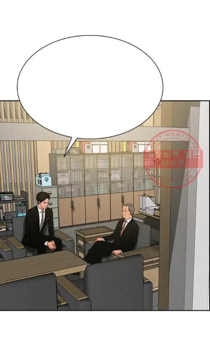 Read Lord of Money Es Manga Online