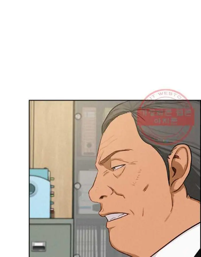Read Lord of Money Es Manga Online