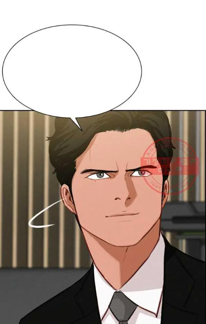 Read Lord of Money Es Manga Online