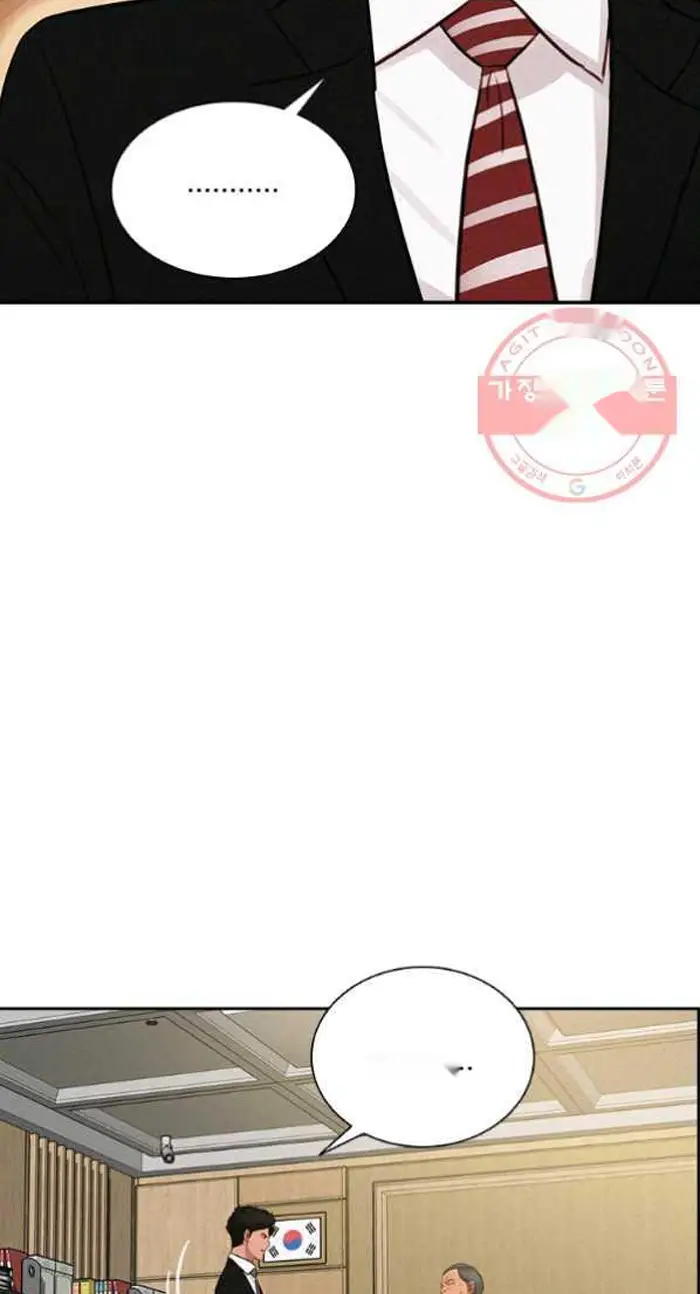 Read Lord of Money Es Manga Online