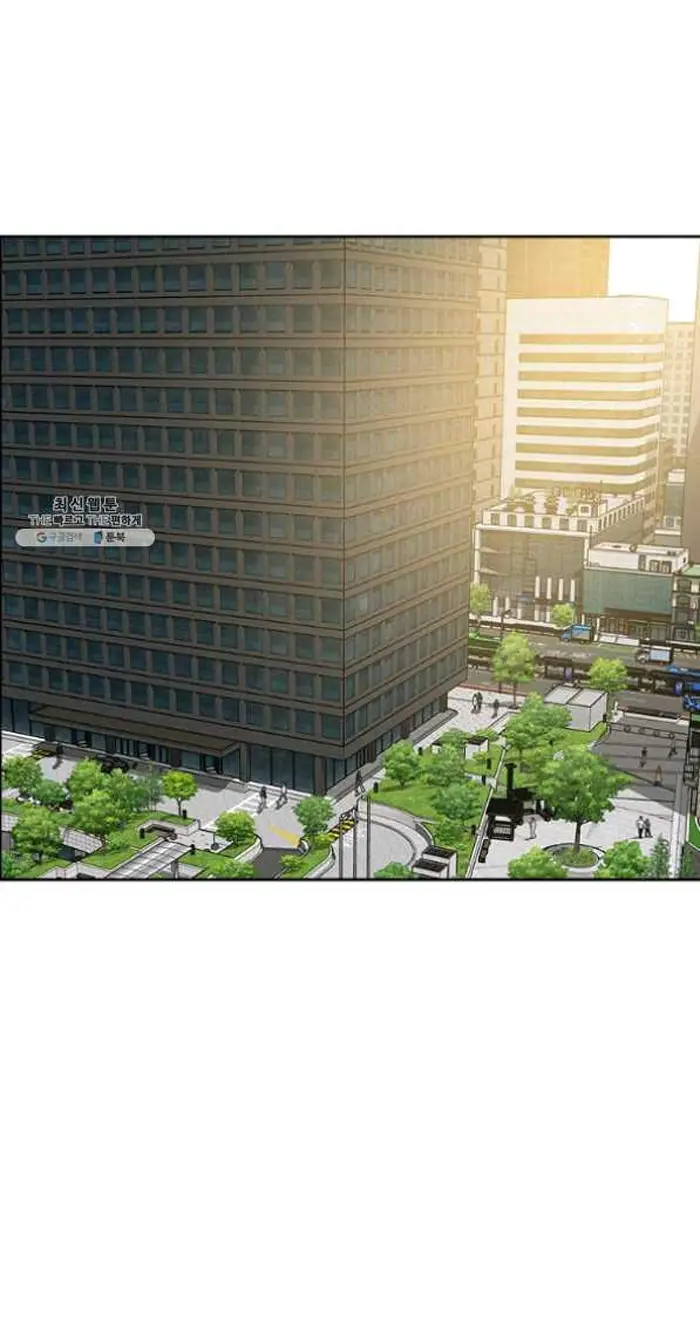 Read Lord of Money Es Manga Online