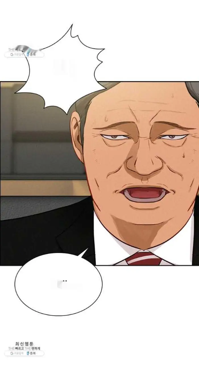 Read Lord of Money Es Manga Online