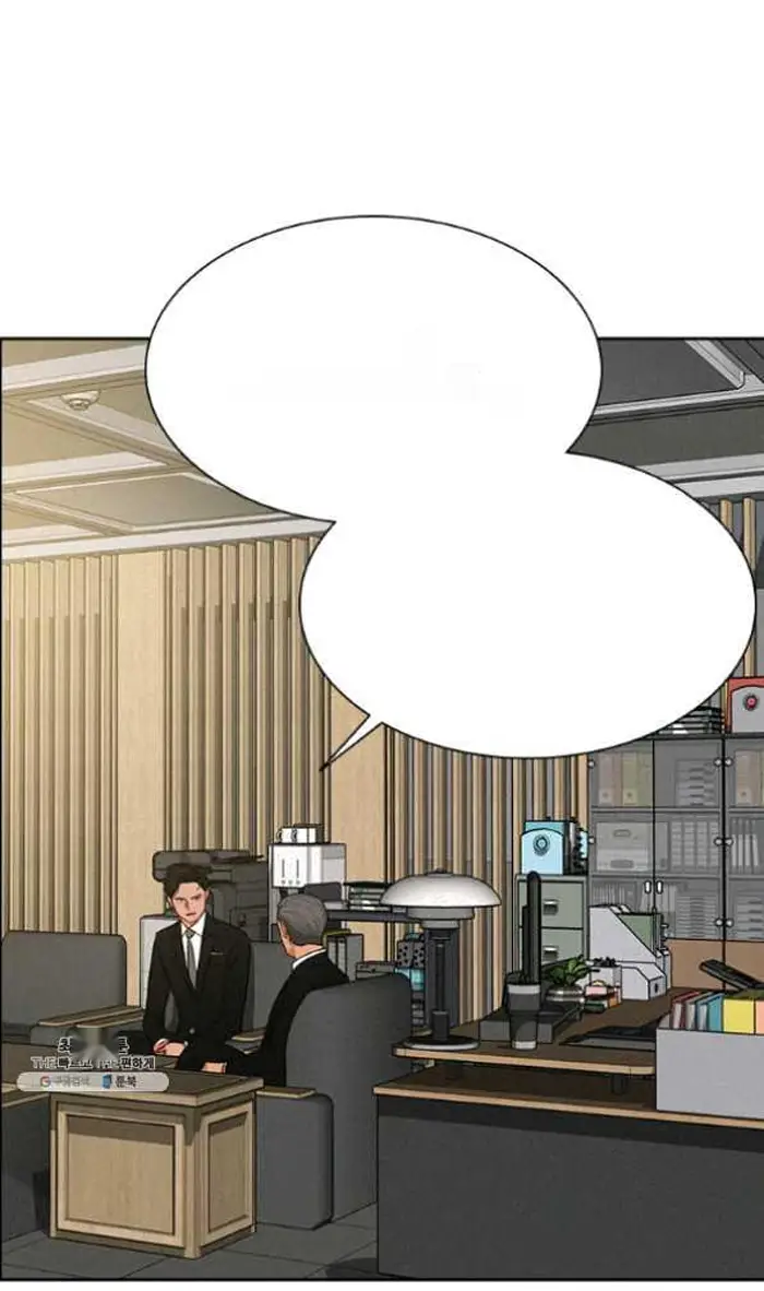 Read Lord of Money Es Manga Online