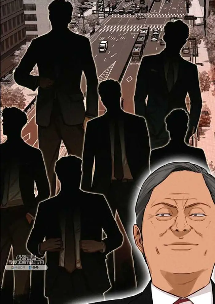 Read Lord of Money Es Manga Online