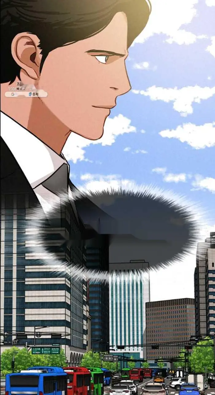 Read Lord of Money Es Manga Online