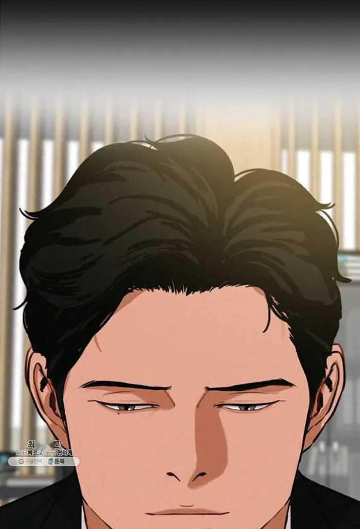 Read Lord of Money Es Manga Online