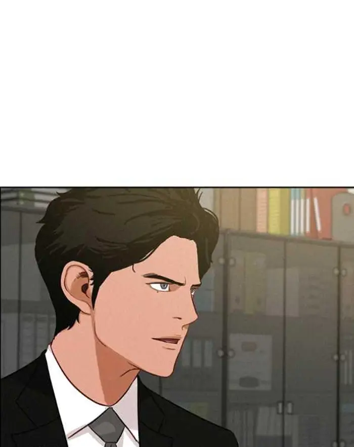 Read Lord of Money Es Manga Online