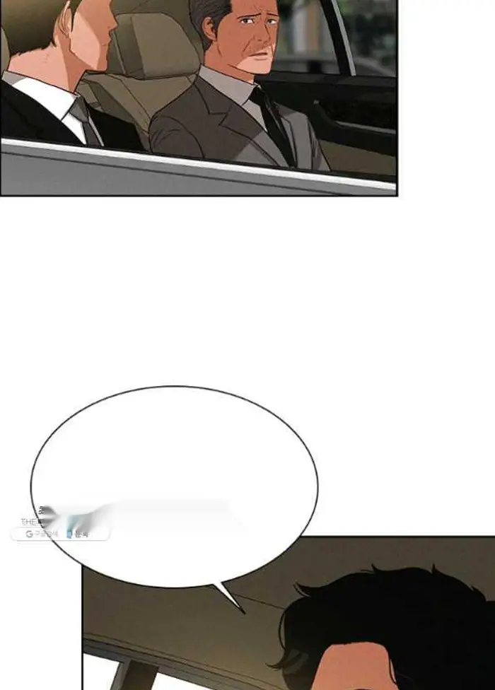 Read Lord of Money Es Manga Online