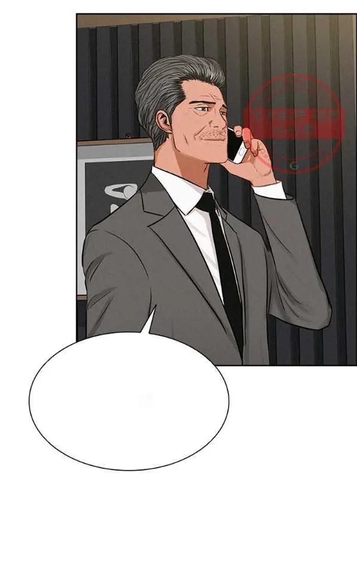 Read Lord of Money Es Manga Online