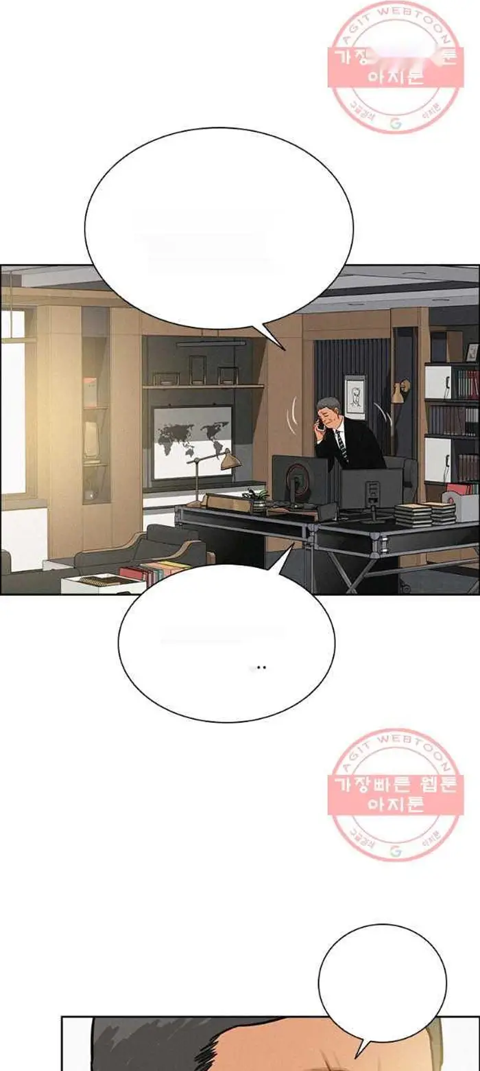 Read Lord of Money Es Manga Online