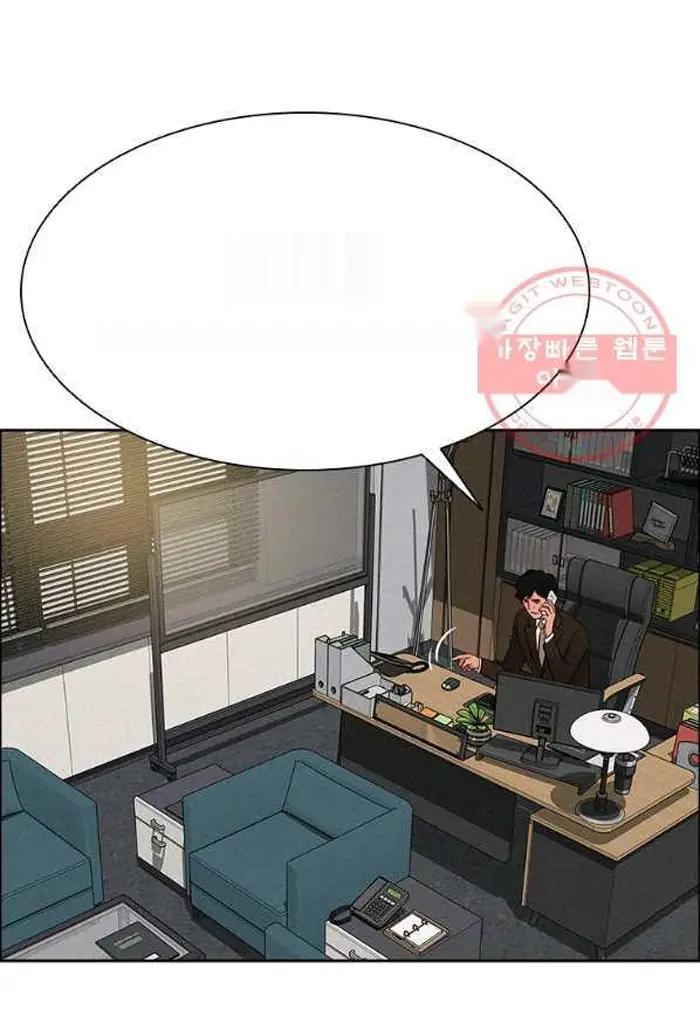 Read Lord of Money Es Manga Online