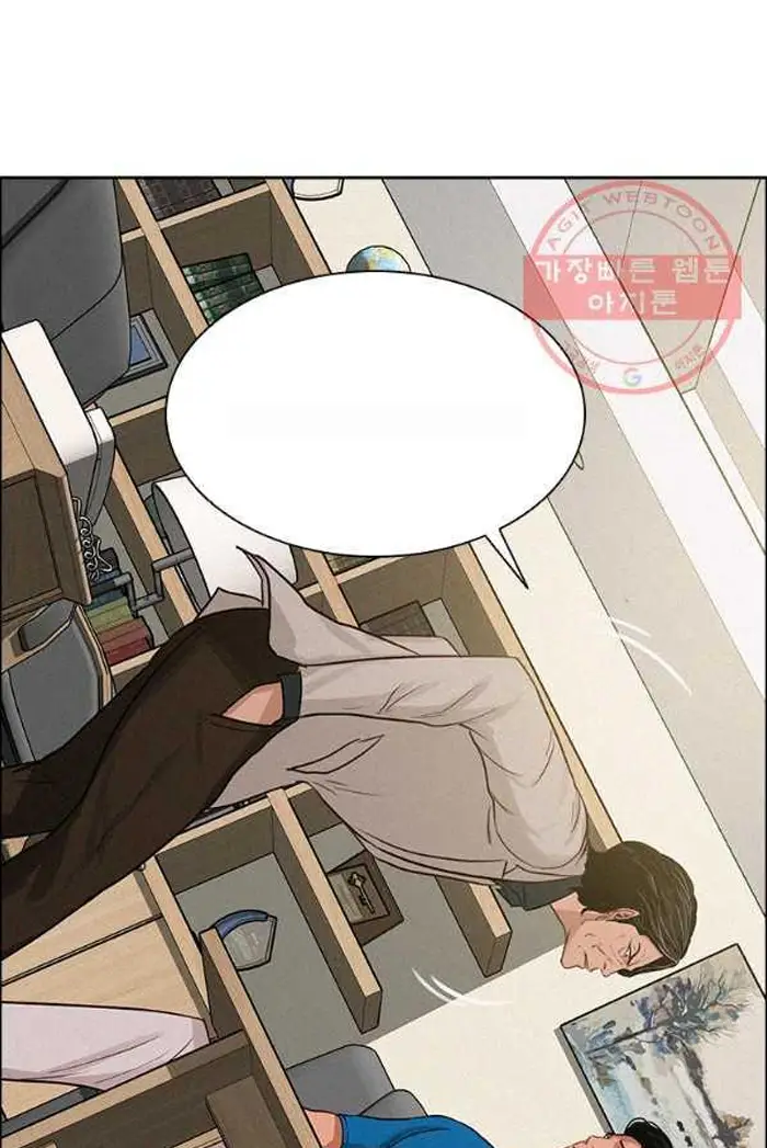 Read Lord of Money Es Manga Online