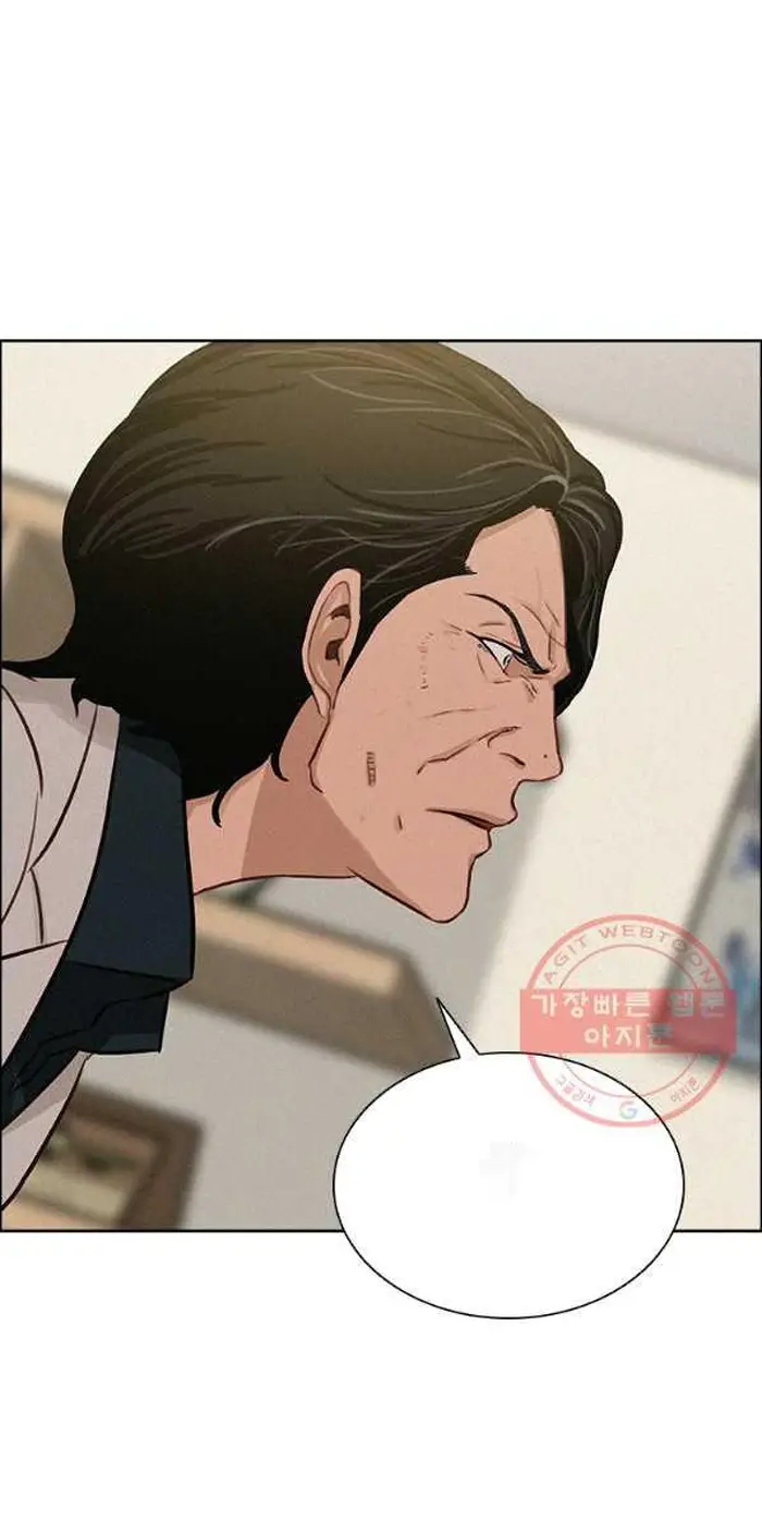 Read Lord of Money Es Manga Online