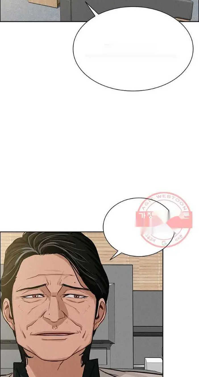 Read Lord of Money Es Manga Online