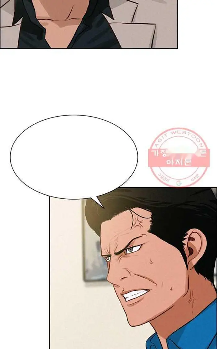 Read Lord of Money Es Manga Online