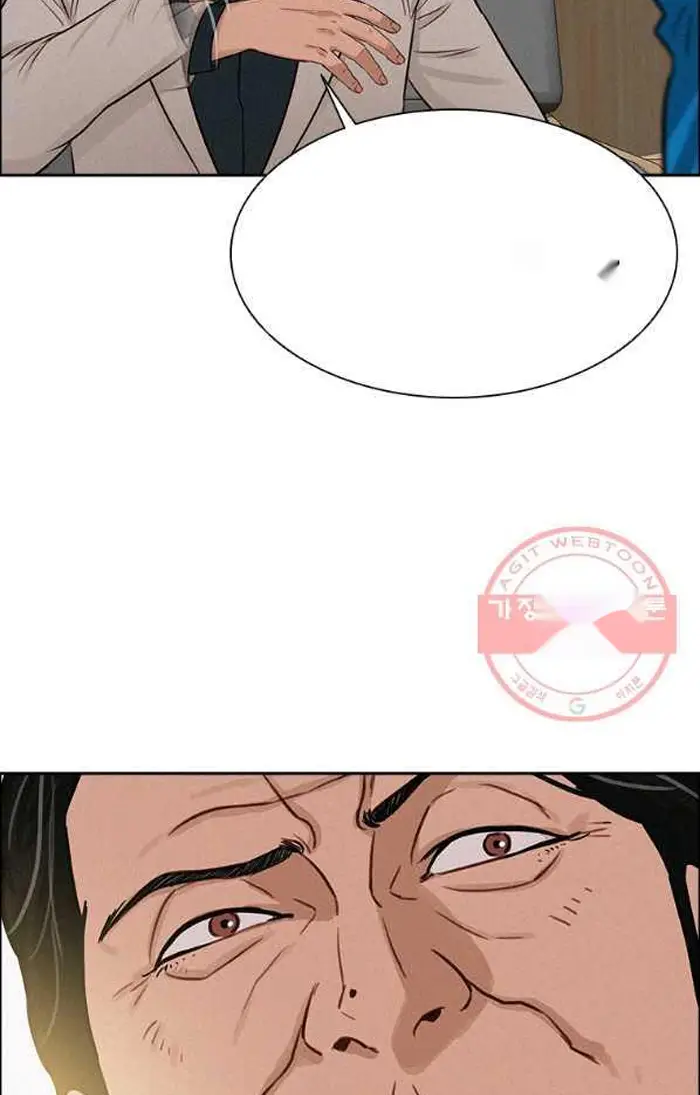 Read Lord of Money Es Manga Online