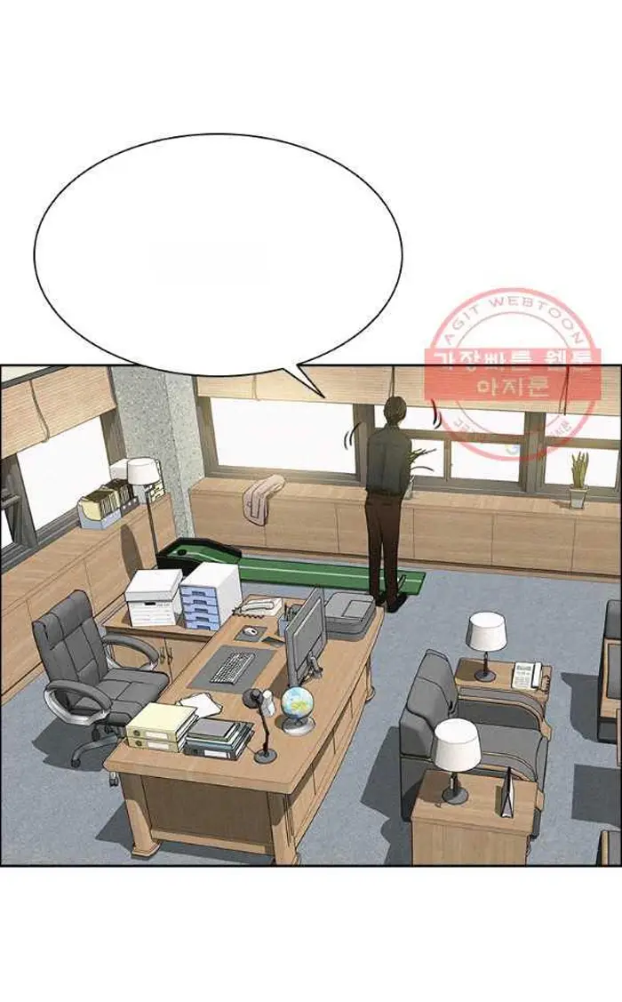 Read Lord of Money Es Manga Online