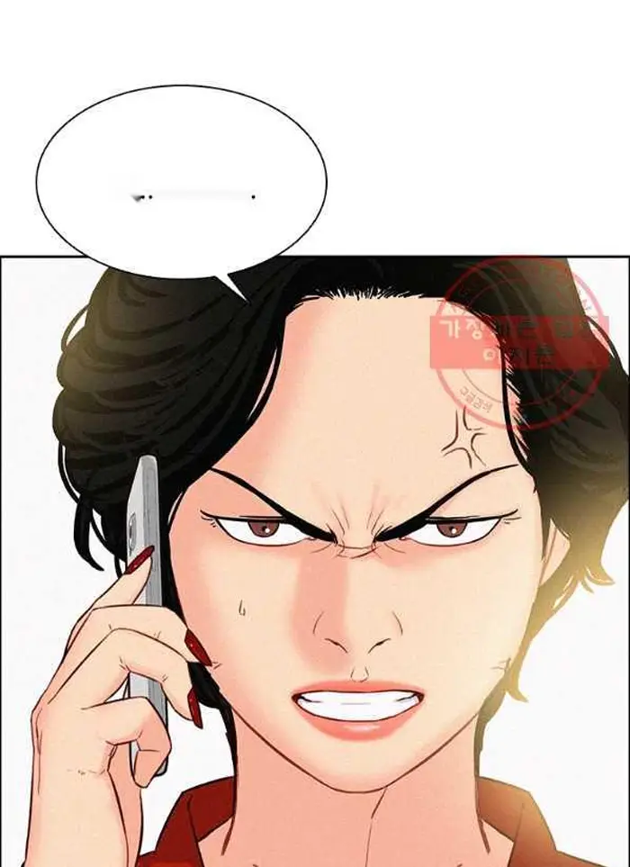 Read Lord of Money Es Manga Online