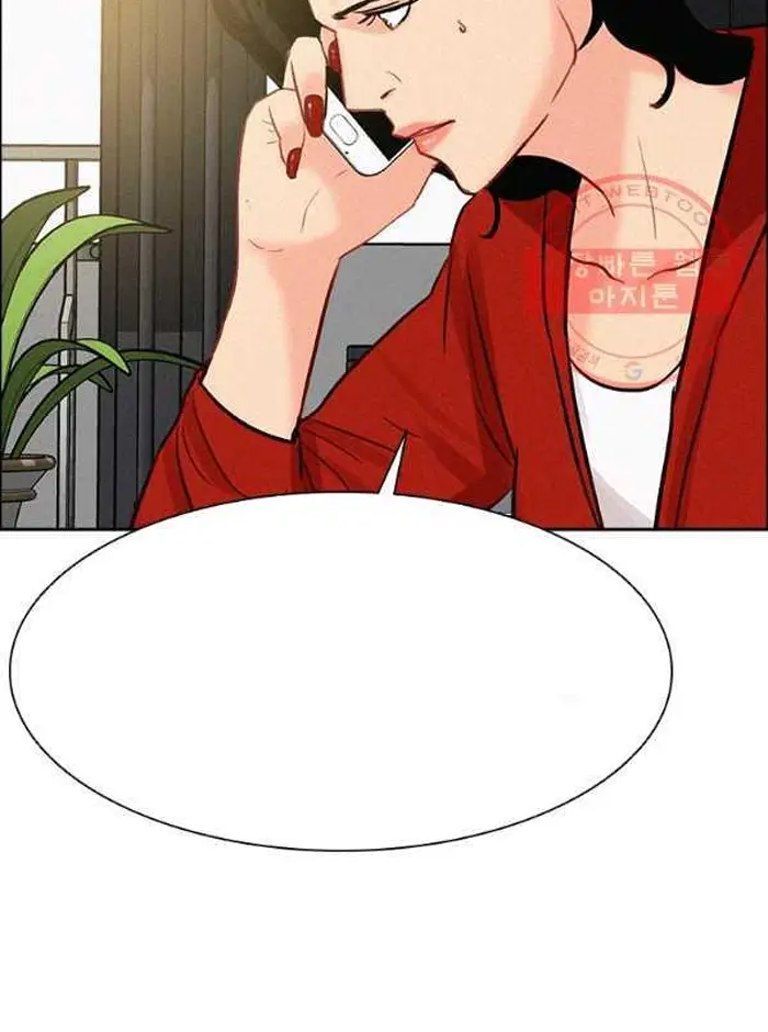Read Lord of Money Es Manga Online