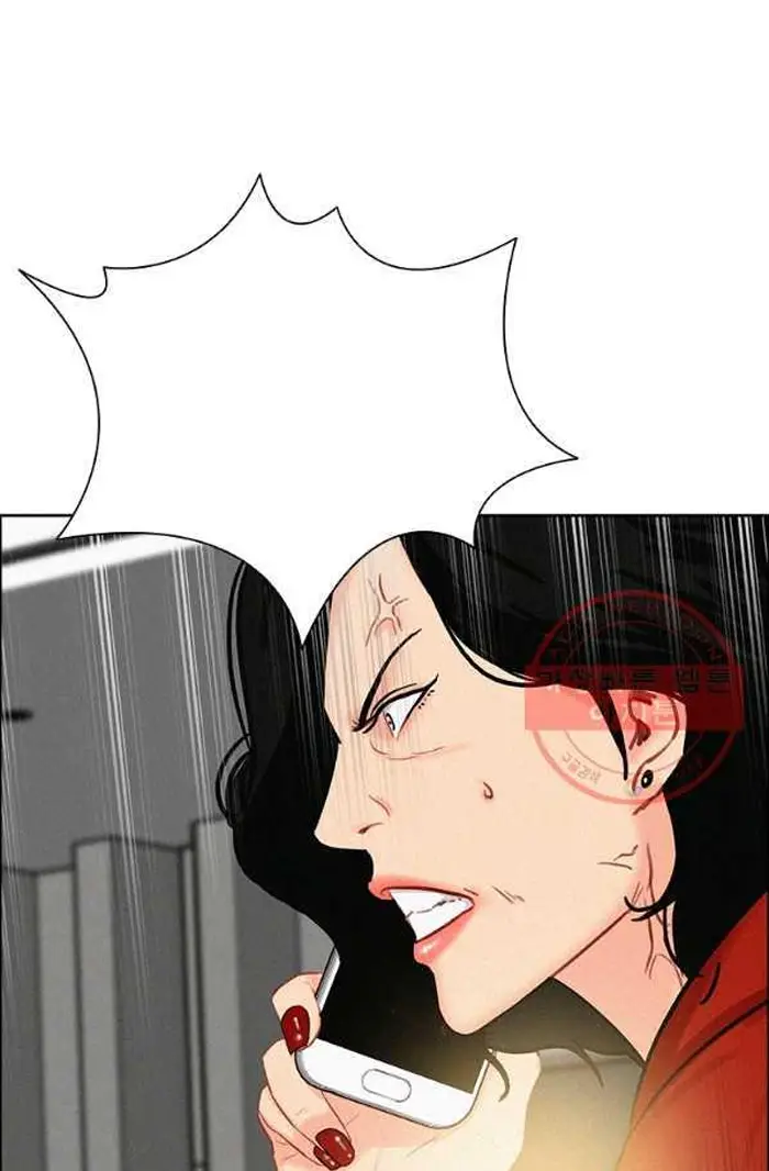 Read Lord of Money Es Manga Online