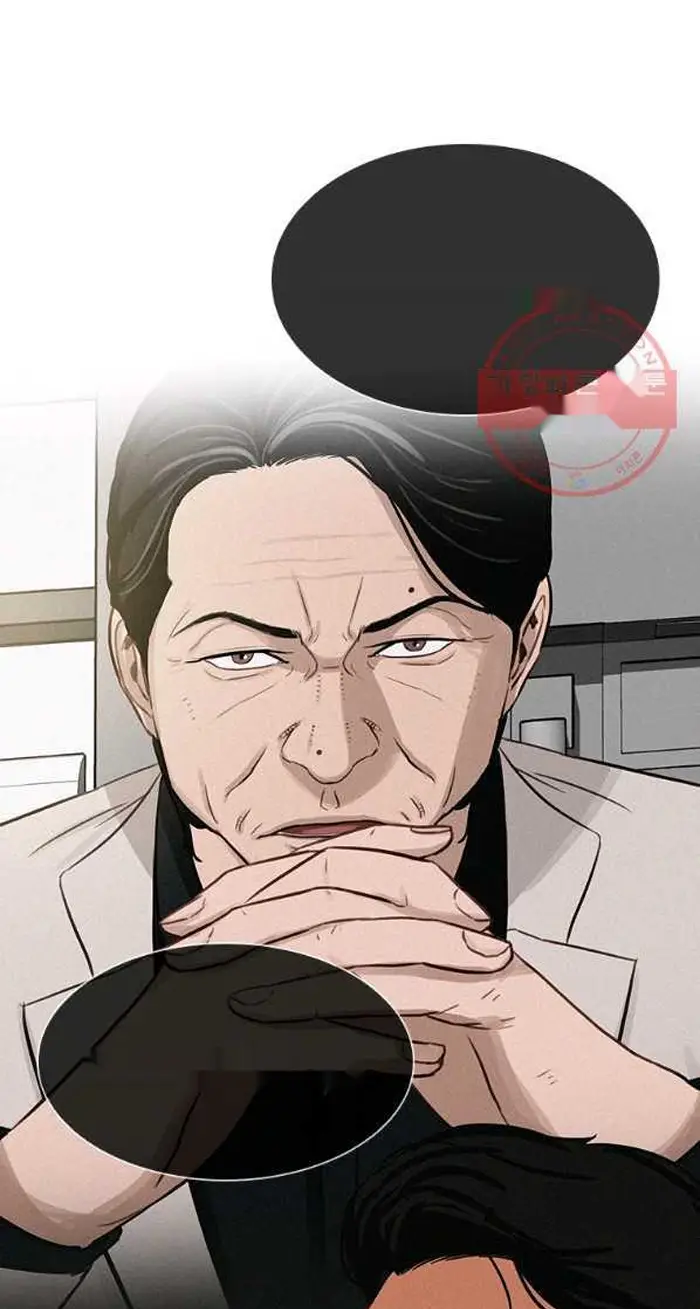 Read Lord of Money Es Manga Online