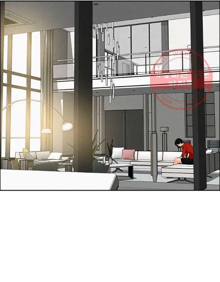 Read Lord of Money Es Manga Online