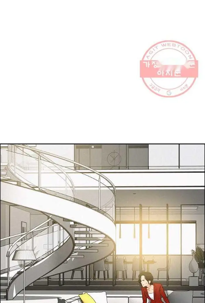 Read Lord of Money Es Manga Online