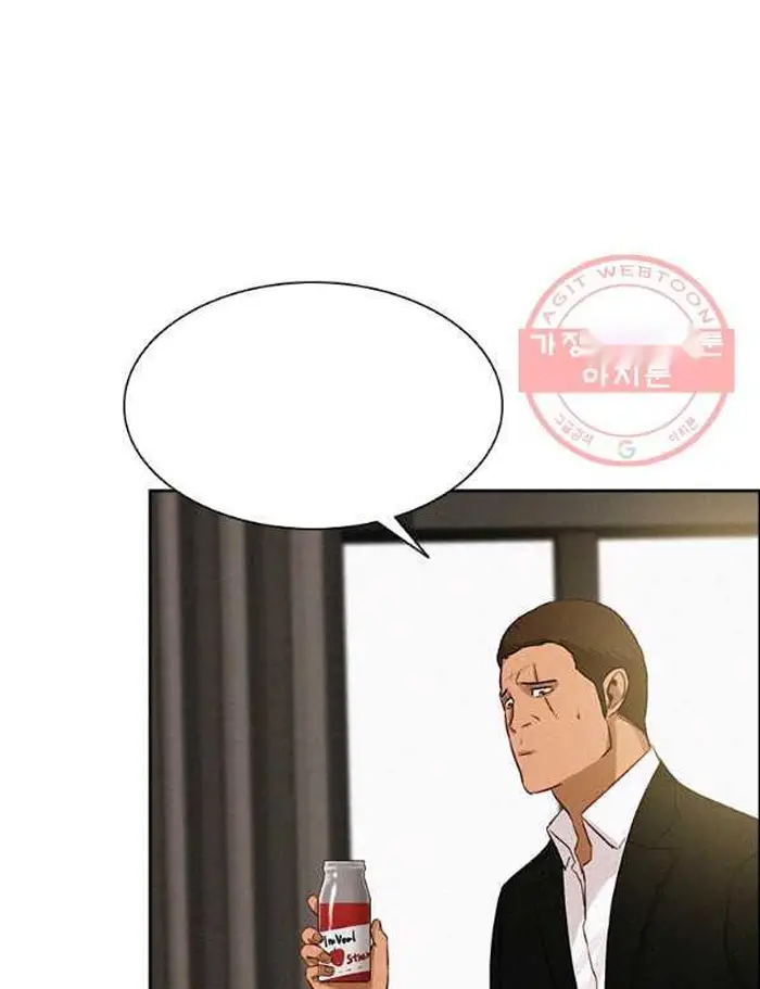 Read Lord of Money Es Manga Online