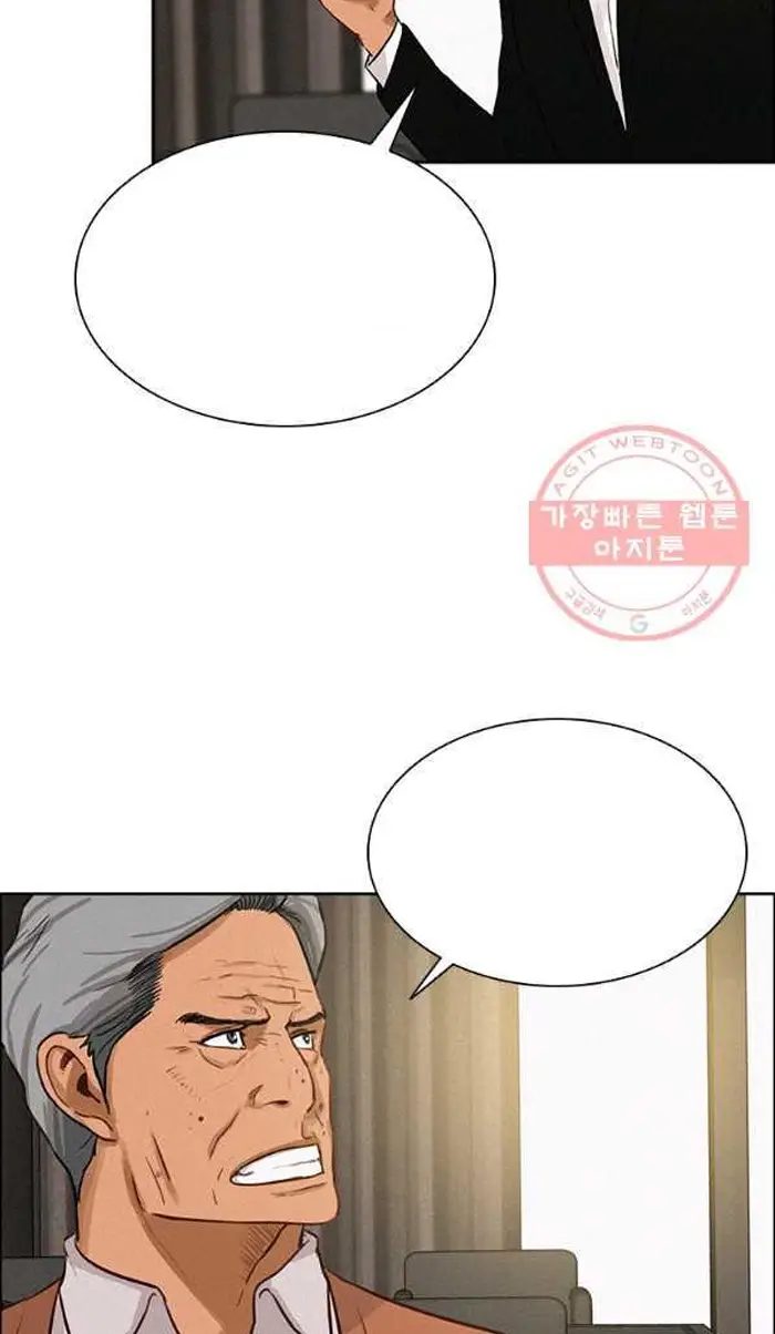 Read Lord of Money Es Manga Online