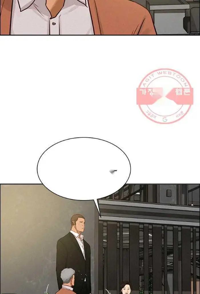 Read Lord of Money Es Manga Online