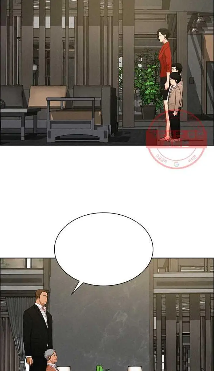Read Lord of Money Es Manga Online