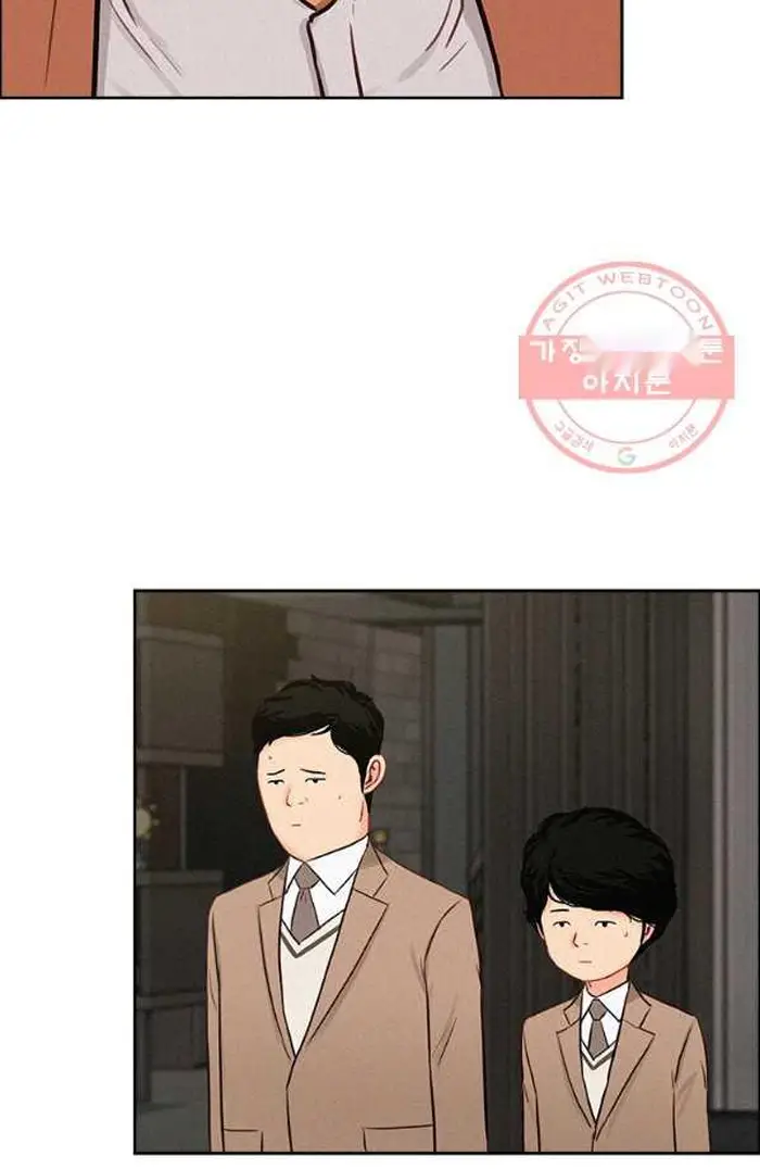 Read Lord of Money Es Manga Online