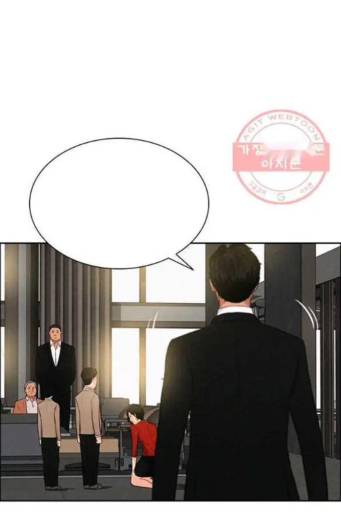 Read Lord of Money Es Manga Online