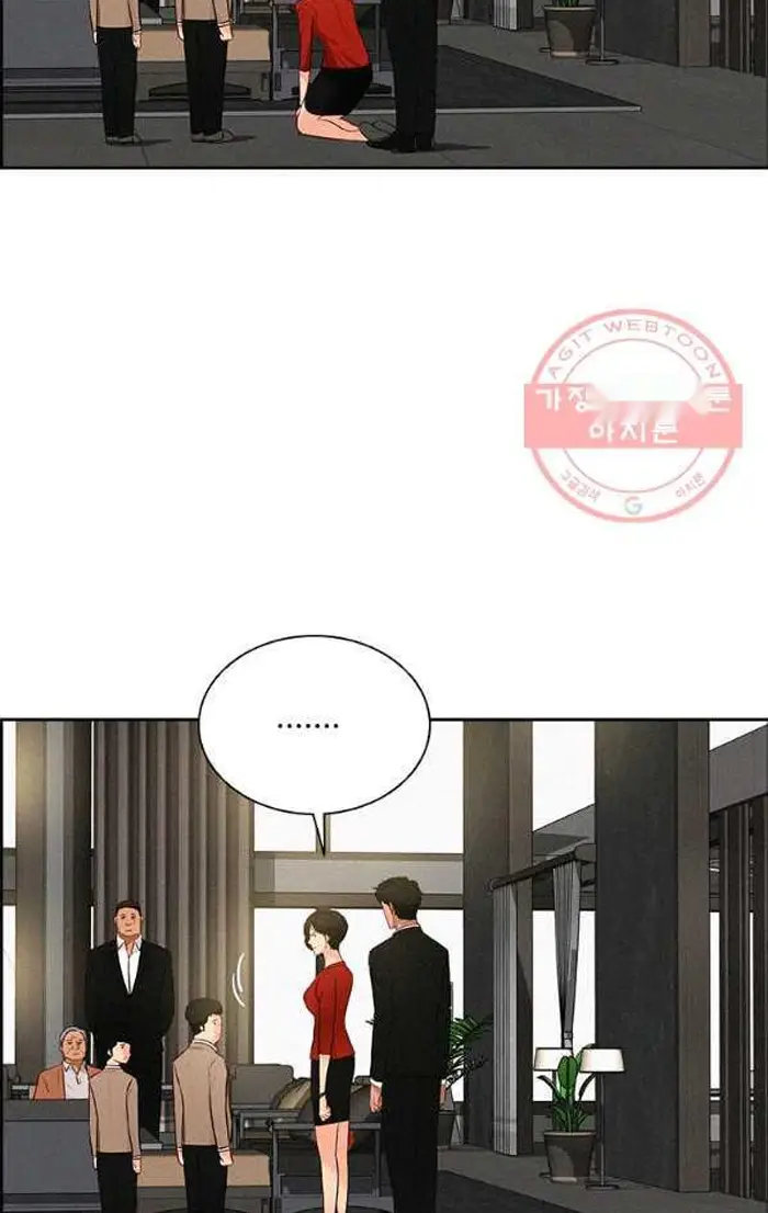 Read Lord of Money Es Manga Online