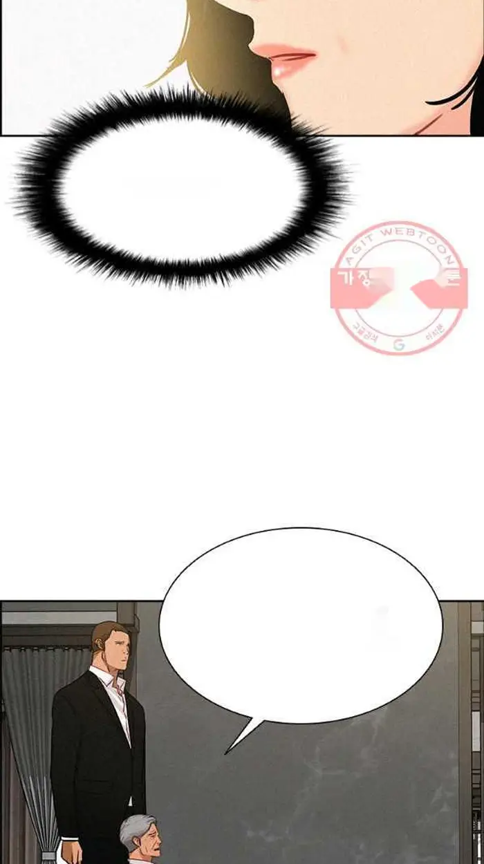 Read Lord of Money Es Manga Online