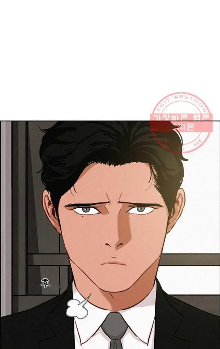 Read Lord of Money Es Manga Online
