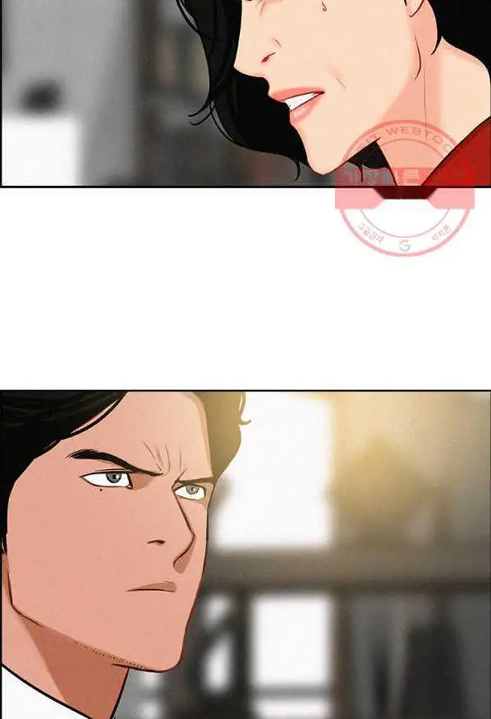Read Lord of Money Es Manga Online