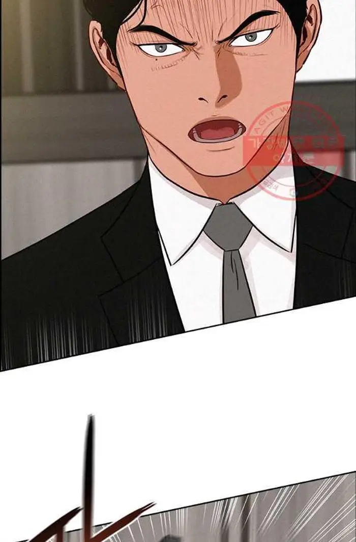 Read Lord of Money Es Manga Online