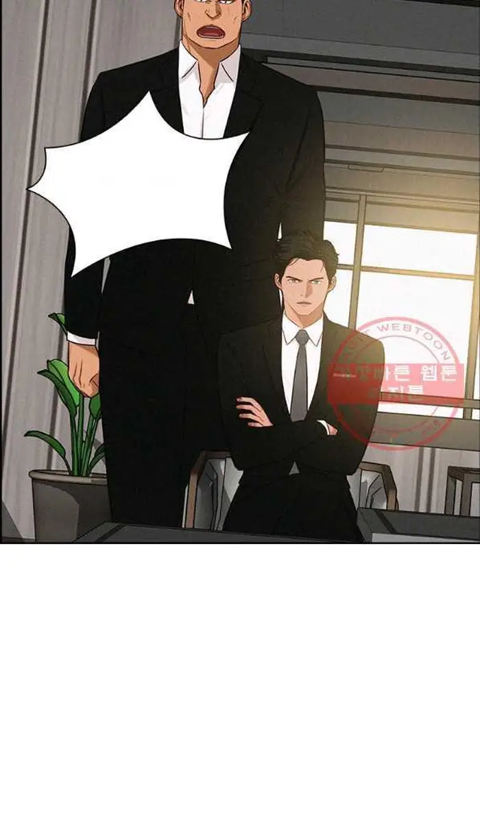Read Lord of Money Es Manga Online