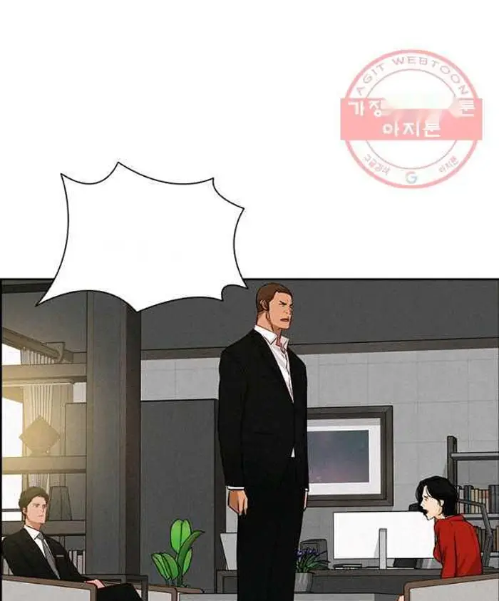 Read Lord of Money Es Manga Online