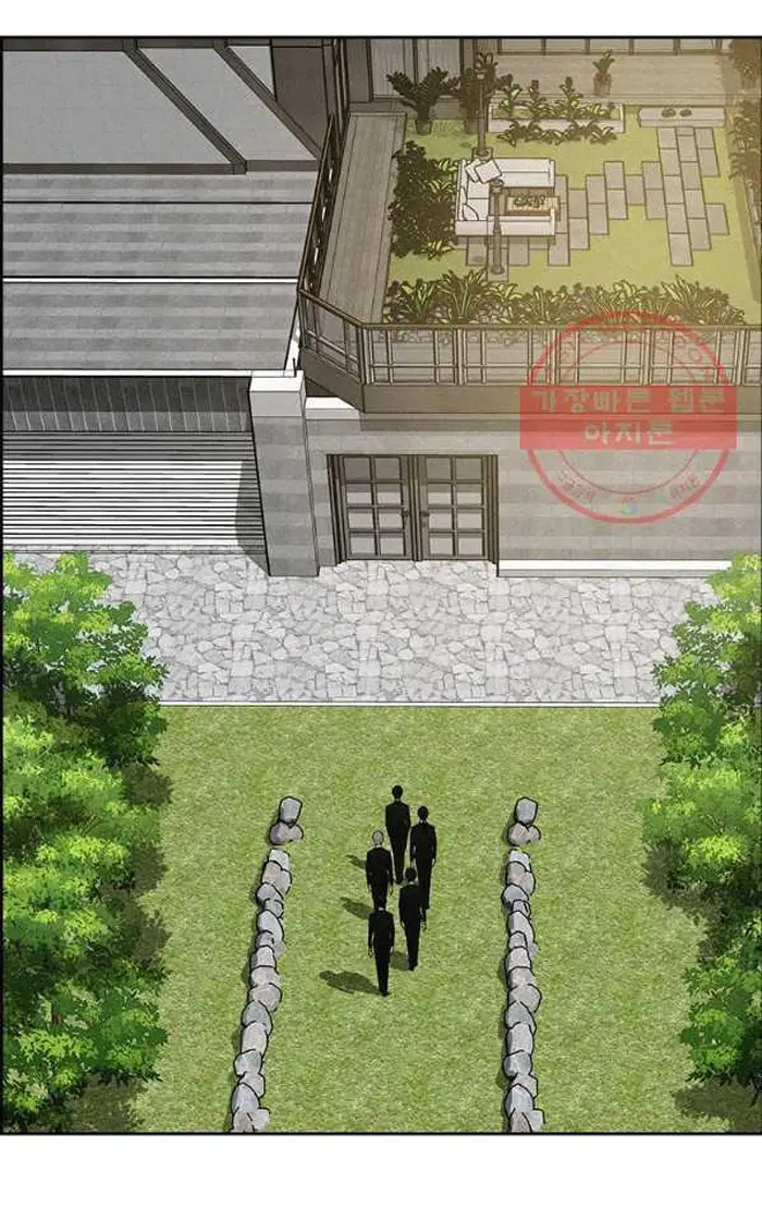 Read Lord of Money Es Manga Online